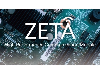 凸版印刷、日本初 LPWA ZETA通信モジュールを量産開始