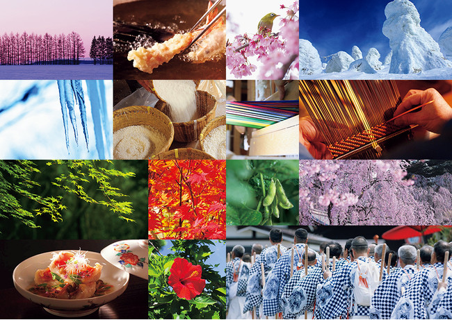 BS-TBSuȂmȂIjb|ĔcA[v4Kԑg