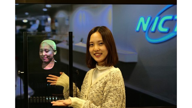 NICTƓʔňAARfBXvCɍxvf[^ɂtHgA3D\