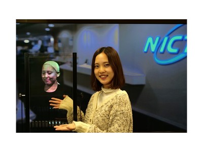 NICTと凸版印刷、透明ARディスプレイに高精度計測データによるフォトリアルな3D表示を実現