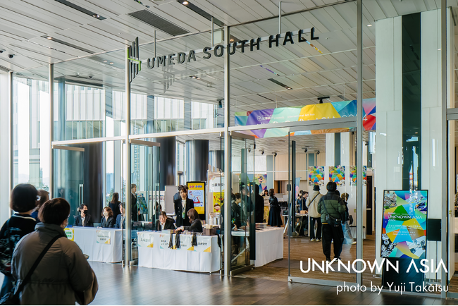プレスリリース「「紀陽銀行 presents UNKNOWN ASIA 2025」開催決定！」のイメージ画像