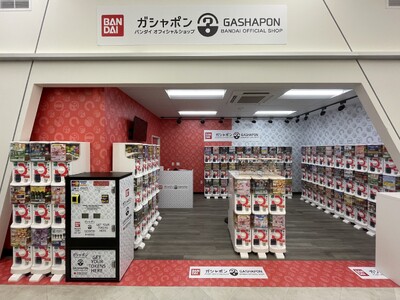 バンダイ公式の「ガシャポン(R)」専門店がアメリカにオープン 「GASHAPON BANDAI Offi...