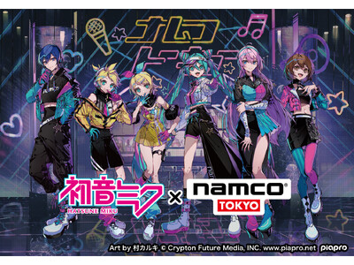 ネオン輝く店内で「新しい＆懐かしい」初音ミクたちと遊ぼう!! 「初音ミク × namco TOKYO -...