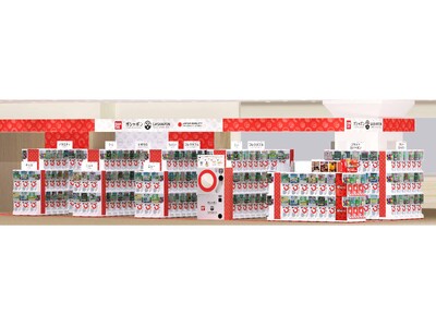 【国内店舗数 最多更新中！※】バンダイ公式の「ガシャポン(R)」大型専門店が登場 『ガシャポンバンダイオ...