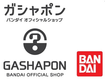 【国内店舗数 最多更新中！※】バンダイ公式の「ガシャポン(R)」大型専門店が登場 『ガシャポンバンダイオ...