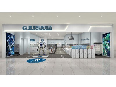 広島初出店!ガンプラ専門店 「THE GUNDAM BASE SATELLITE HIROSHIMA」 ...