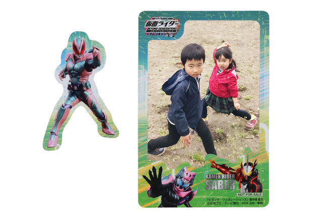 wʃC_[ rhEWFl[VY~iRLy[xJÁI                 fςăiRuIWi}Olbgv炨!!