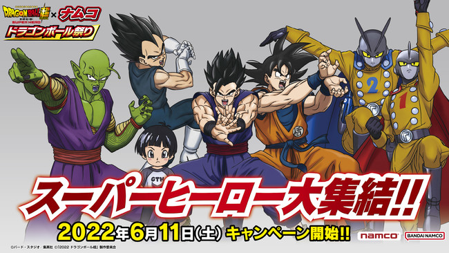 iR̃mxeBQbg悤II fuhS{[ X[p[q[[v~iR hS{[Ղ