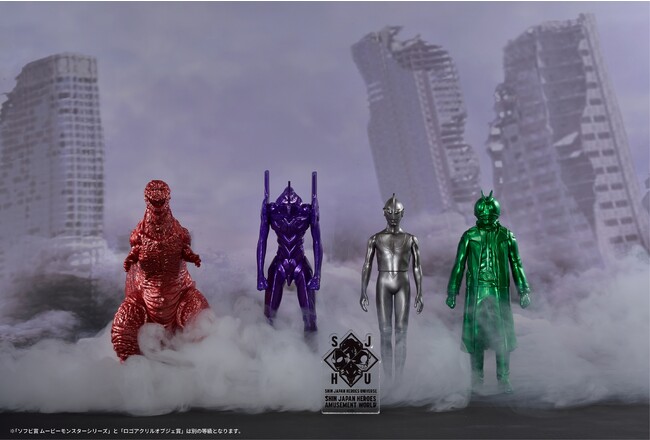 ̌^CxguVEWpEq[[YEA~[Yg[hvJÒ@uVEʃC_[vȂǁwVExSĩCxg\trAIWiX[uttBMA𔭔I