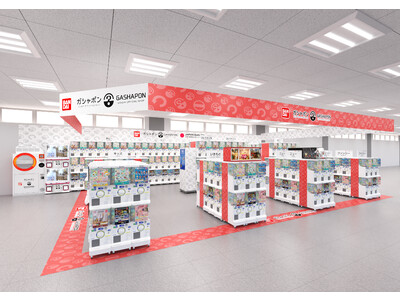 バンダイ公式の「ガシャポン(R)」大型専門店が、静岡県富士宮市に初登場！『ガシャポンバンダイオフィシャルショップ』谷島屋富士宮店　2023年4月28日(金)オープン！