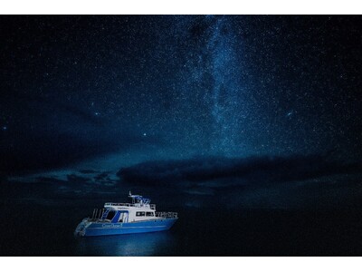 【西表島ホテル】水平線に沈む夕陽と、日本初の星空保護区の認定を受けた西表島の美しい天の川を、貸し切りクル...