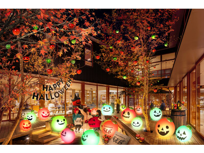 【BEB5軽井沢】光を灯すりんごジャック・オー・ランタンに気分が上がる！旬のりんごをモチーフにした「BEB りんごハロウィン」開催！｜期間：2023年10月１日～31日