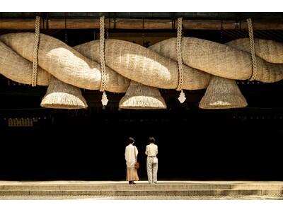 【界 出雲】八百万の神々が集う出雲で運を開く「出雲大社お詣り支度プラン」が冬限定でパワーアップ