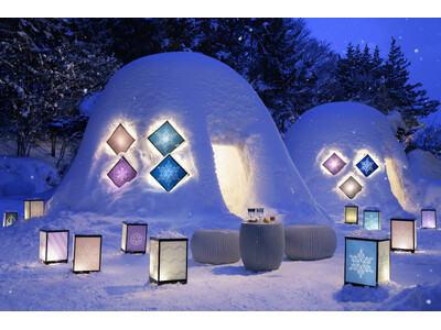 【界 津軽】かまくらで大間のまぐろと地酒を楽しむ「津軽七雪かまくらアペロ」2月限定で開催