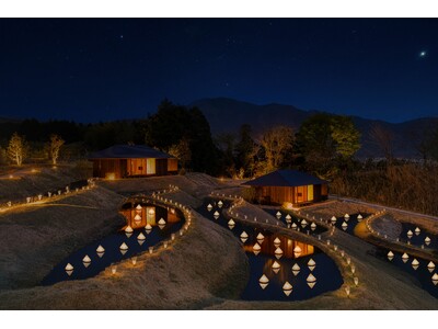 【界 由布院】100本の中津和傘が棚田を灯すライトアップが新登場「棚田冬灯りやつがい」開催