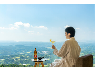 【界 霧島】荒茶生産量全国1位の鹿児島で新茶を堪能する「霧島茶三昧滞在2026」提供開始