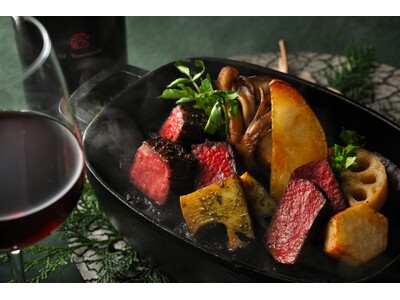 【星のや富士】日本一の山がもたらす大地の美食を楽しめるコースディナー「ガストロノミック・ワイルド」冬限定...