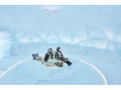 【トマム】客室から露天風呂まですべてが氷！静寂な空間で宿泊体験ができる「氷のホテル」オープン