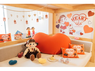 【不二家 × BEB by 星野リゾート】「ハートを贈ろう」をテーマにしたコラボキャンペーンを実施！｜期間：2026年1月15日～3月31日