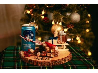 【銀河高原ビール×BEB5軽井沢】大人にだってサンタは来る。初のコラボイベント「トナカイが贈るクリスマス in BEB5軽井沢」開催