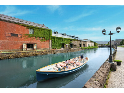 【OMO5小樽】芽吹きの春、お花見気分で船上ティータイムを楽しむ「小樽運河アフタヌーンティークルージング」開催