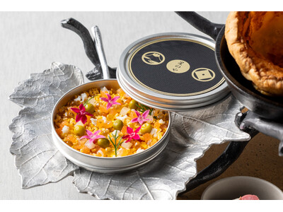 【星のや富士】日本一の山がもたらす大地の美食を楽しめるコースディナー「ガストロノミック・ワイルド」春限定...