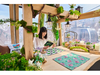 【谷川岳ヨッホ】標高1,300mの空飛ぶ植物園。高山植物のアートが彩る「ボタニカルゴンドラ」で、希少な花...