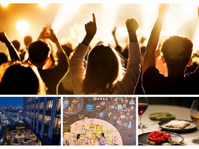 「推し活」の熱狂を街の思い出に。OMO（おも） by 星野リゾートが、ライブツーリズムを『最高の参戦体験...