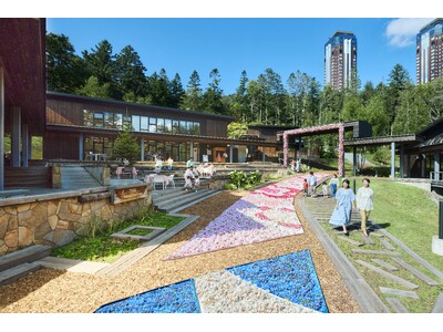 【リゾナーレトマム】全長160m、トマムの四季を描く「花咲くカーペット」がついに完成、実写初公開！202...