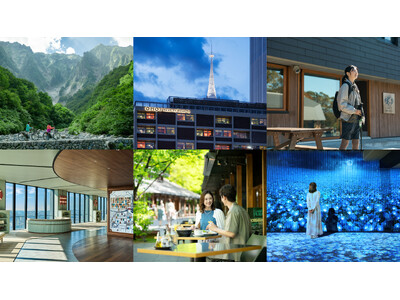 【星野リゾート】2026年『連休攻略シリーズ』第2弾：まだ間に合う！GWは燃油高騰・大混雑を賢くスルーする“安近短”ステイを提案