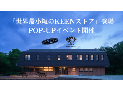 �yKEEN�~LUCY�������ҁz���R���{!�����̎R���Ԃ������Ղ薡�키POP-UP�C�x���g�J��