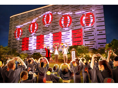 【OMO7大阪】「夏祭り」×「笑い」！食べて笑って踊らな損やで！「OSAKA PIKAPIKA NIGHT夏祭り」開催。吉本芸人と踊る大阪の笑いが詰まった新感覚の盆踊りが誕生。