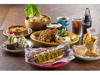 【1955 東京ベイ】開業2周年で「Cafeteria」のレギュラーメニューをリニューアル！50sアメリカにちなんだ6品が新登場