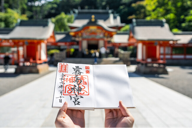 【界 霧島】国宝「霧島神宮」でオリジナル御朱印を拝受できる宿泊プラン「霧島開運旅2027」販売開始
