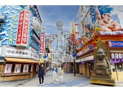 【OMO7大阪】新世界のシンボル「通天閣」とタッグ！通天閣初「フレンドリーホテル」として新たなエリア活性化を開始
