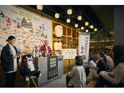 【OMO5熊本】熊本城の復興を辿るガイドツアーや街歩きパスポートなど、地域復興応援プログラムを提供開始