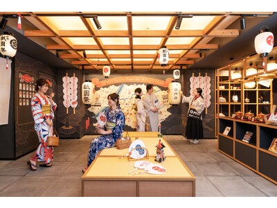 【OMO5京都祇園 by 星野リゾート】祇園祭をとことん堪能するイベント「祇園ぐらしのお祭いろは」開催｜...