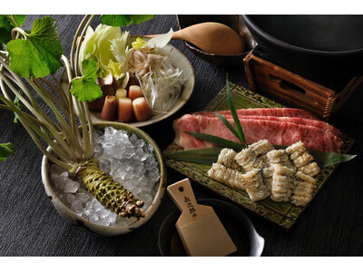 【界 アルプス】長野の清らかな水に育まれた山の幸を爽やかに味わう「骨切り鰻と生山葵の白鍋」が新登場｜提供...