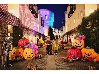 【星野リゾート　リゾナーレ八ヶ岳】ホテルで働くモンスターたちがもてなすイベント「THE HALLOWEE...