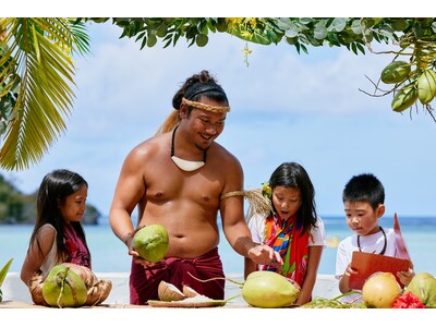 【星野リゾート リゾナーレグアム】グアムの暮らしを体験する夏休みプログラム「Chamorro's Aca...