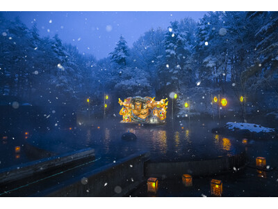 【星野リゾート　青森屋】青森ねぶた祭の起源「ねぶり流し」を再現した絶景雪見露天「ねぶり流し灯篭」今冬も実...