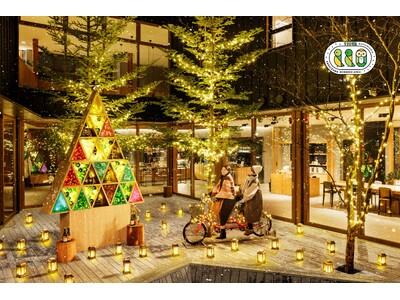 【星野リゾート BEB5軽井沢】自転車を漕げば漕ぐほど光るイルミネーション!心も体も温まるイベント「BE...