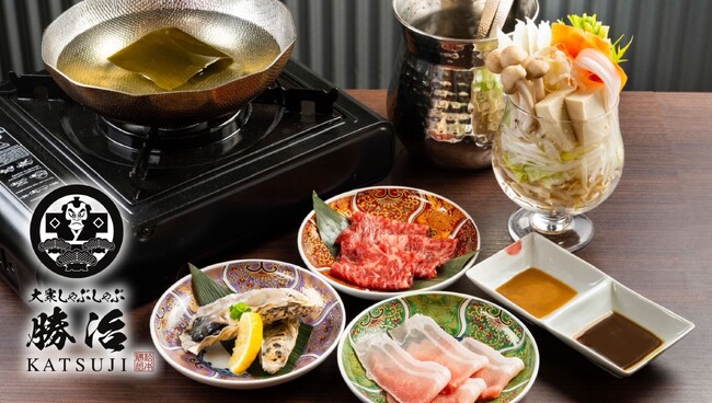 全AIデザインの革新和食店「しゃぶしゃぶ勝治」誕生。横浜80年老舗《奴》の伝統とAI融合、10/1上野御徒町OPEN！