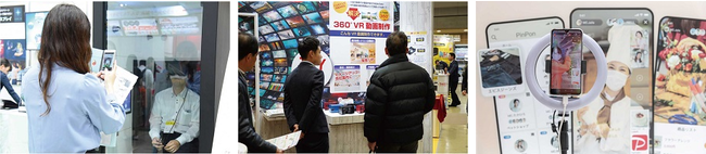 zԂe[}ƂŐVs̏i𔭐MIu^o[XEv_NcRNVvin94񓌋MtgEV[