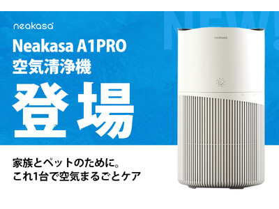 新品shuman CubeNEO ハイブリッド空気清浄機 Amazon | 小型脱臭機 シューマンキューブハイブリッド SHUMAN Cube