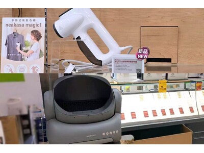 �y�̘H�g��zNeakasa�u�l�A�J�T�v�͍��`���Ɠd�`�F�[���ɂĔ̔��J�n