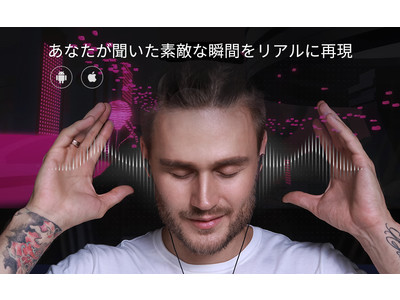 〔Mu6 Lifelike2〕バイノーラル音声録音マイク付きイヤホン〔ASMR〕 Mu6 Lifelike2〕バイノーラル音声録音マイク付きイヤホン〔ASMR〕