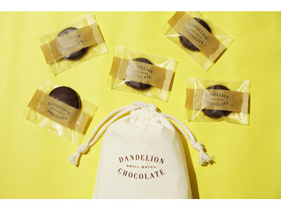 Dandelion Chocolate 「The Market 吉祥寺」が2周年