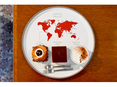 ダンデライオン・チョコレート ショップ＆カフェ伊勢外宮に、カカオの個性を味わう特別なスイーツセット「伊勢シェフズテイスティング」誕生