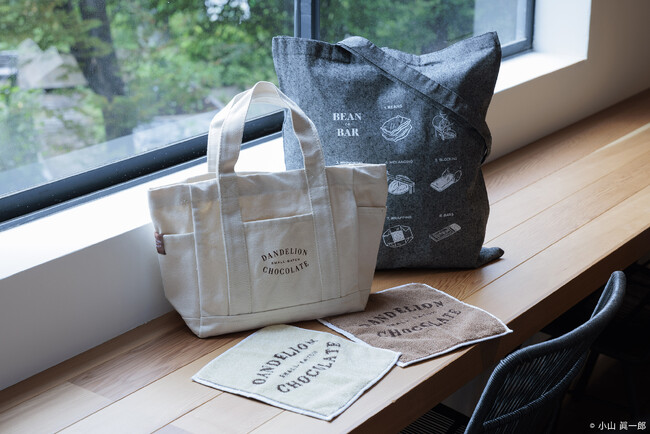 【日本進出10周年記念】ダンデライオン・チョコレート 毎日を彩るオリジナルグッズ3種を10月10日より発売開始